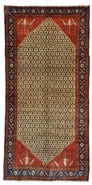 Persian Rug