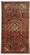 Persian Rug