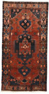 Persian Rug