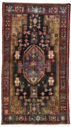 Persian Rug