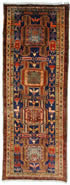 Persian Rug