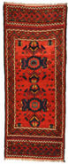 Persian Rug