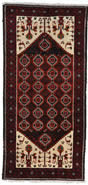 Persian Rug