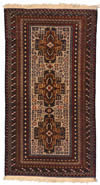 Afghan Rug