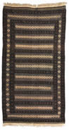 Afghan Rug