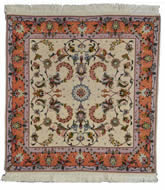 Persian Rug