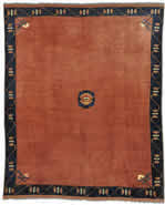 Afghan Rug