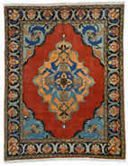 Afghan Rug