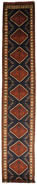 Afghan Rug