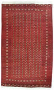 Afghan Rug