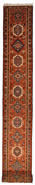 Persian Rug