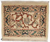 Persian Rug