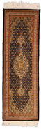 Persian Rug