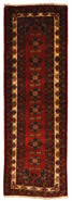 Afghan Rug