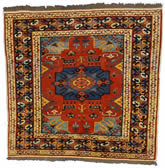 Afghan Rug