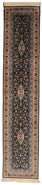 Chinese Rug