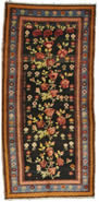 Persian Rug