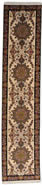 Persian Rug