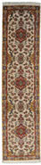 Persian Rug