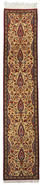 Persian Rug