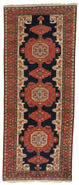 Persian Rug