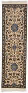 Persian Rug