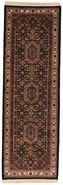 Indian Rug