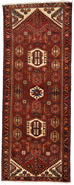 Persian Rug