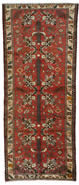 Persian Rug