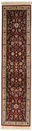 Chinese Rug