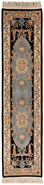 Chinese Rug