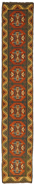 Chinese Rug