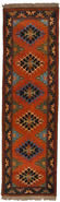 Afghan Rug