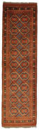 Afghan Rug