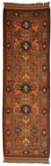 Afghan Rug