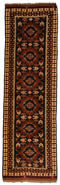 Afghan Rug