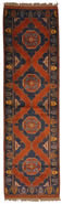 Afghan Rug