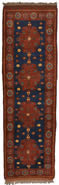 Afghan Rug