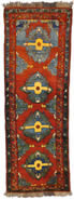 Afghan Rug