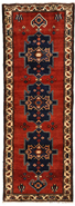 Persian Rug