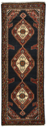 Persian Rug