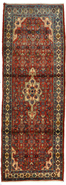 Persian Rug