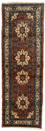 Persian Rug