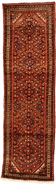 Persian Rug