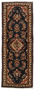 Persian Rug