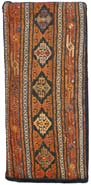 Mafresh Soumak Persian Rug