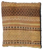 Kelim Persian Cushion