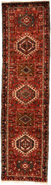 Persian Rug