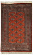 Bokhara Pakistani Rug