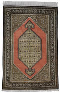 Qum Silk Persian Rug